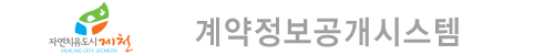 title_logo